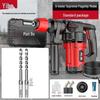 Multi-functional High-Power Electric Hammer Drill and Pickaxe for Industrial and Household Use