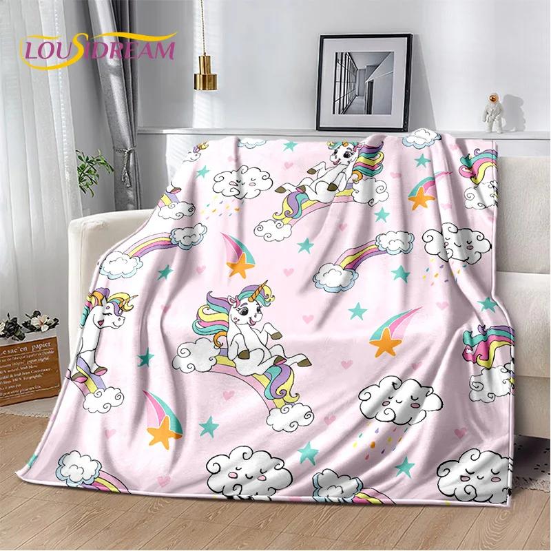 HD Unicorn Cartoon Cute 3D Dream Girl Blanket,Soft Throw Blanket for Home Bedroom Bed Sofa Picnic Travel Office Cover Child Gift