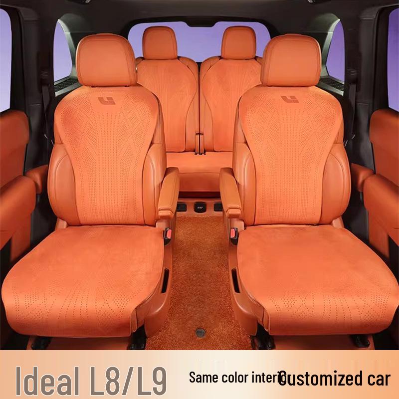 Universal Suede Car Seat Cushion - Breathable, Perforated, All-Season