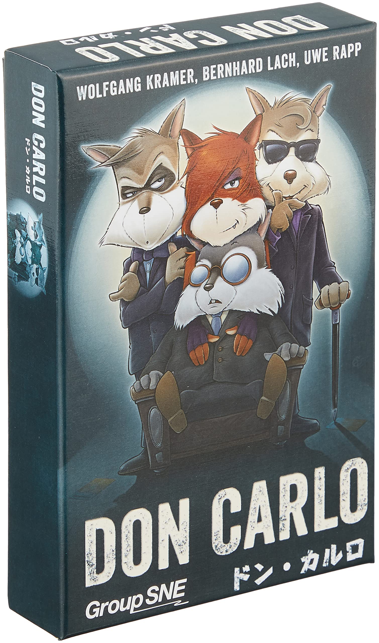 

Group SNE Don Carlo 25 Ages Board Game (2-4 Players, Minutes, 8+)