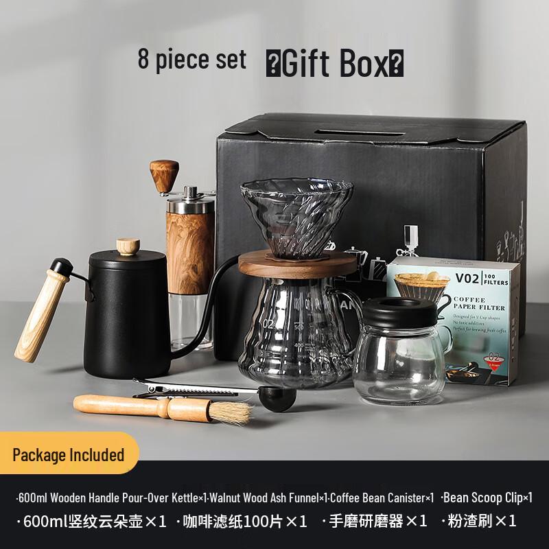 KANGMO Hand Grind & Pour-Over Coffee Set
