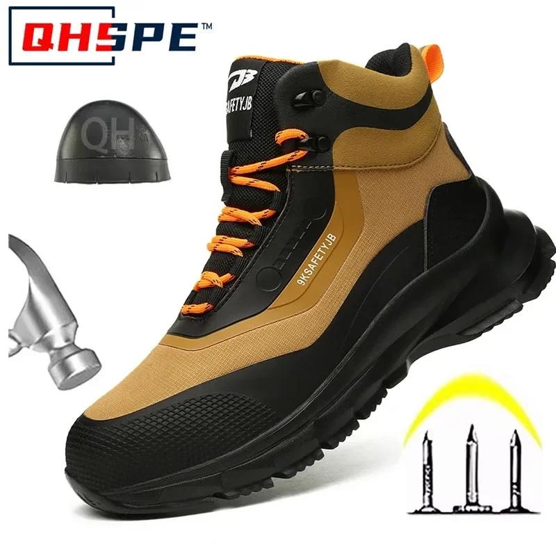 Anti Splash Water Safety Shoes Men Wear Resistant Work Boots Steel Toe Shoes Puncture-Proof Protective Shoes Security Sneakers