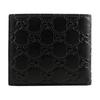 Gucci GG Embossed Leather Bifold Wallet In Black For Men Daily Use
