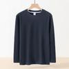Men's Double-Sided Fleece Warm Winter Thermal Set: Long-Sleeved Top & Seamless Pants