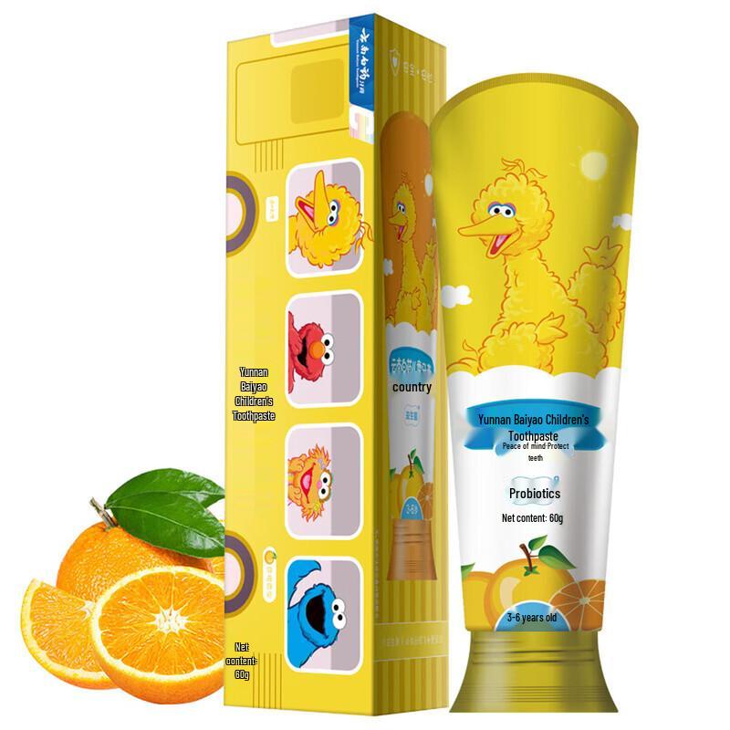 

Yunnan Baiyao Probiotic Children s Toothpaste