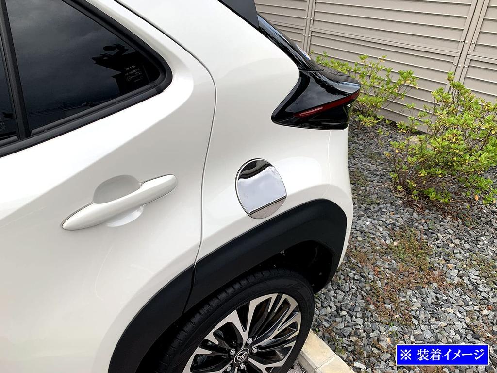 BRIGHTZ Nerezový kryt palivové nádrže s povrchovou úpravou pro Yaris Cross XPJ15 Ultra-Mirror 10/15 [FUELLID-110] MXPB10, MXPJ10, MXPB15, MXPJ15, XPB10, XPJ10,