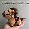 10th Anniversary Year of the Horse Plush Pendant Keychain - Little Horse Waves Against the Wind