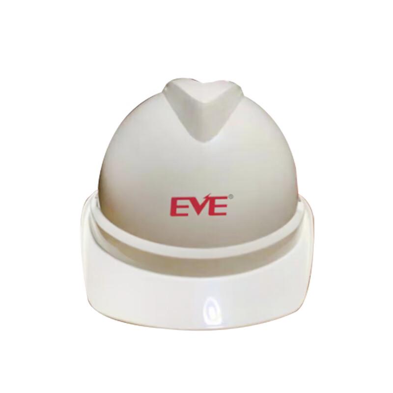 MSA V-Gard Standard Safety Helmet One Size