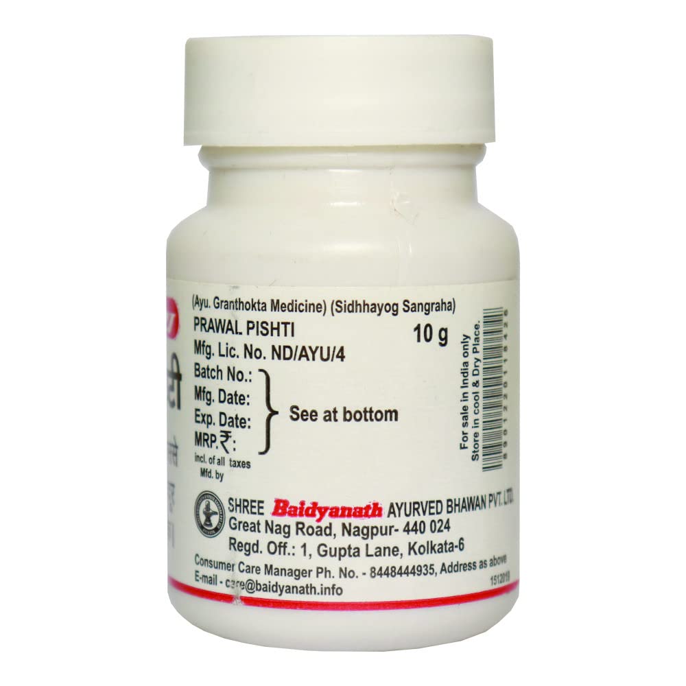Baidyanath Prawal Pishti Ayurvedic Digestive Support Supplement 10 gm X Pack of 4 for Well-Being