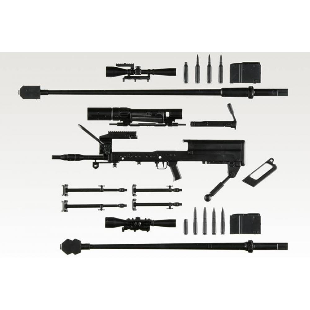 Little Armory 1 12 Little Armory [la113] Ntw14.5 20 Type