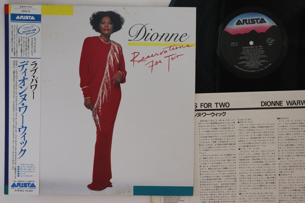 LP Record DIONNE WARWICK - Reservations For Two 28RS19 ARISTA 1987 Japan Obi Soul/Funk Used