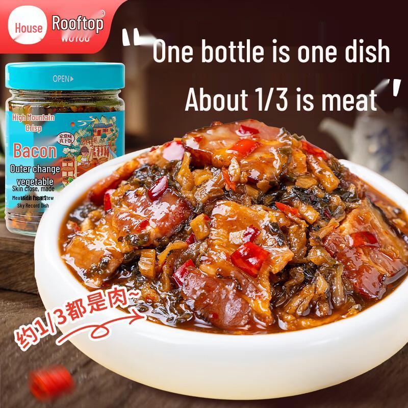 Hutou Brand Chinese Side Dishes & Pickles
