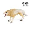 Simulert Skogsdyr Ulv Modell Grå Ulv Hvit Ulv Gående Brun Ulv Arktisk Ulv Bordplate Statisk Ornament Leke