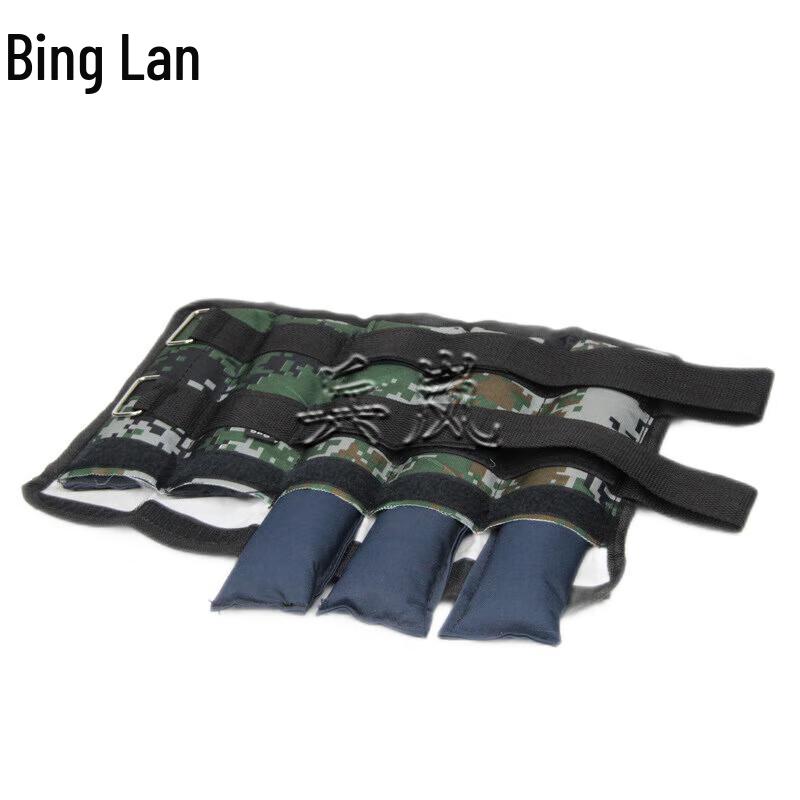 Adjustable Weighted Straps