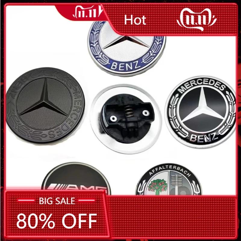 XCCWN1 For Mercedes Benz For Mercedes Benz W212 W213 W205 W177 W247 W176 CLS CLA CLK CLG GLS Car Metal Flat Hood Emblem Front Badge Log