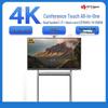 Zhongshi Tianwei 86-inch 4K Interactive Conference Display with i7-12700H, Camera, and Accessories (CN Version)