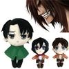 Attack on Titan Plush Toys Levi Ackerman Stuffed Dolls Cartoon Eren Jaeger Plushie Figure Peluche Pillow Kids Christmas Gifts