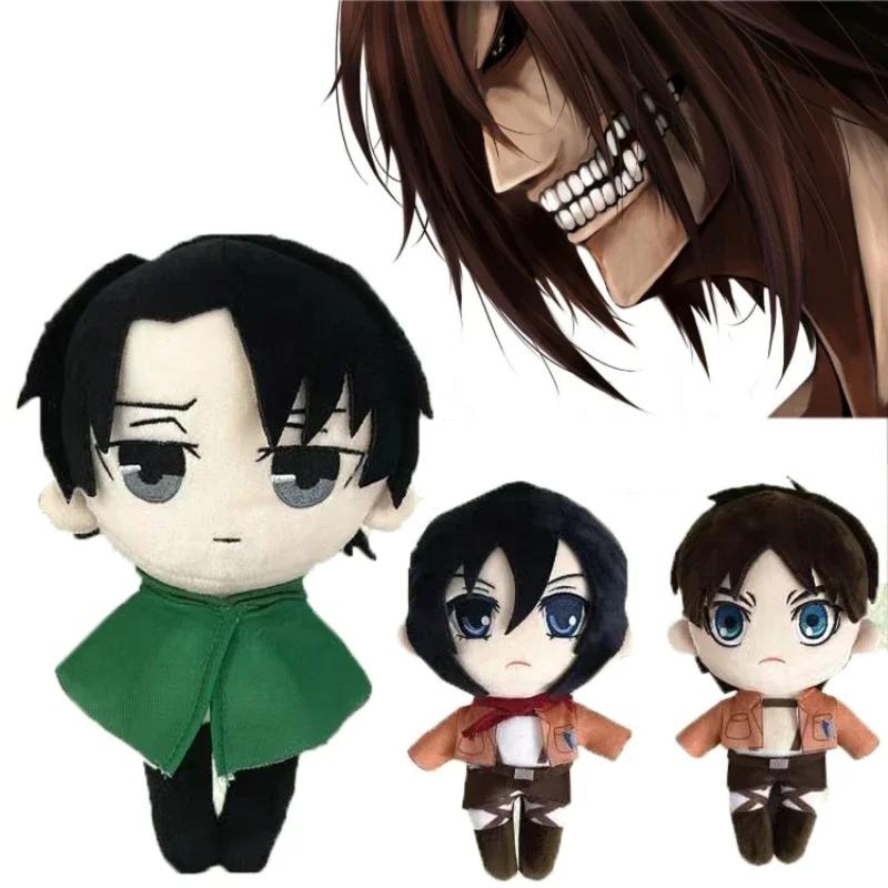 Attack on Titan Plush Toys Levi Ackerman Stuffed Dolls Cartoon Eren Jaeger Plushie Figure Peluche Pillow Kids Christmas Gifts