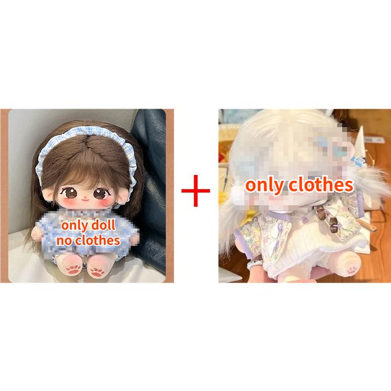 20cm Cotton Doll Idol Doll Cute Stuffed Figure Toy Cotton Doll Doll Plush Toy Fans Collect Birthday Gifts