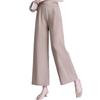 Elastic High-Waist Wide-Leg Pants for Middle-Aged and Elderly Women - Spring/Summer Slimming, Loose, Long Style