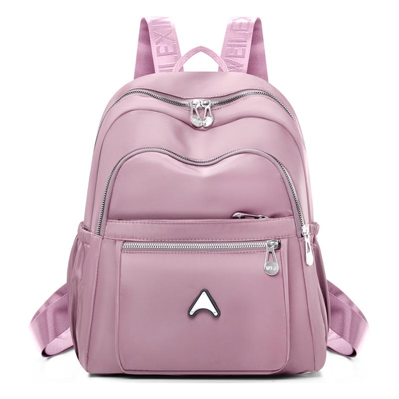 

Стильный, вместительный, легкий, нейлоновый, водонепроницаемый рюкзак для мам розовый