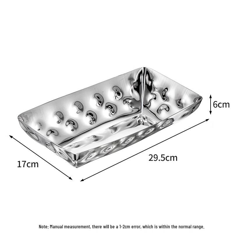 Handon Rectangular Hammered Stainless Steel Dish