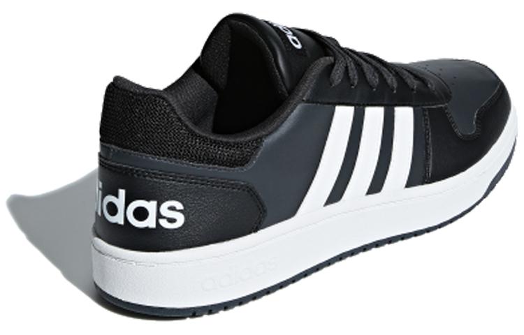 adidas Hoops 2.0 Core Black Carbon B44699