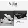 Men's Trendy Cross White Low-Top Cowhide Casual Shoes - Soft Sole, Korean Style