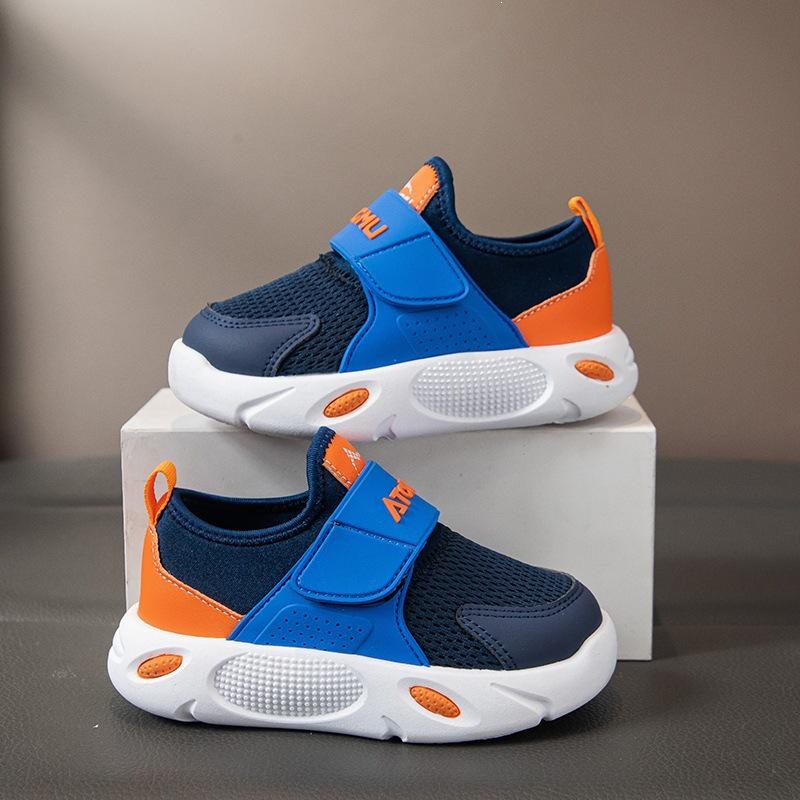 Autumn Unisex Casual Soft-Soled Skate Shoes for Kids & Toddlers - Primary School Students' Sports Shoes