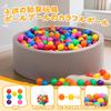 SENODEER Ball Pit Balls, 100 Colorful Toy Balls In 7 Colors, 5.5cm Diameter, Thick Material, Safe, Non-Toxic, Tasteless, Soft Texture, for Kids and