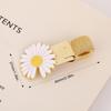 1Pc Daisy Flower Metal Pen Holder Clips Portable Paper Fix Clips Journal Notebook Pictures Pin Pocket Student School Tools