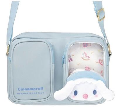 Sanrio Cinnamoroll Nico Poke Mini Shoulder Bag Baby Design
