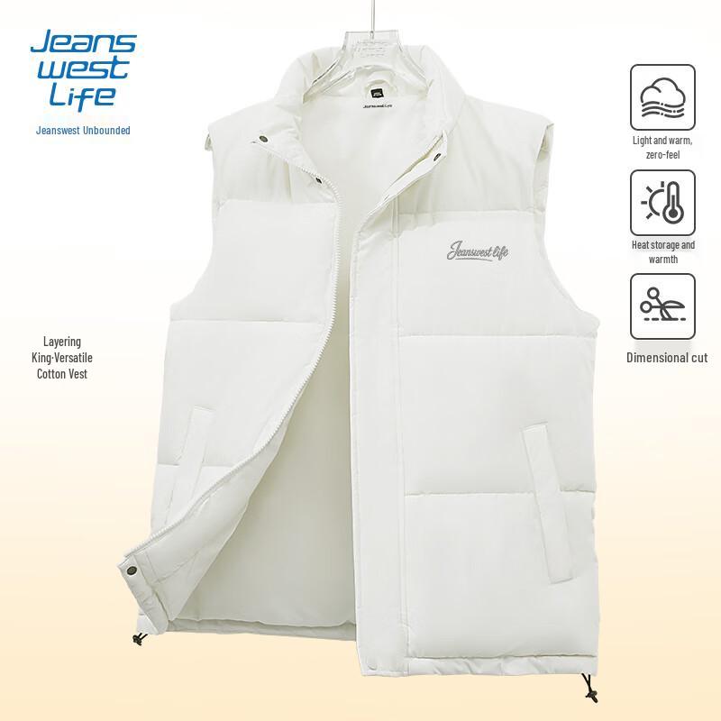 JEANSWEST LIFE Men s Padded Vest 2XL