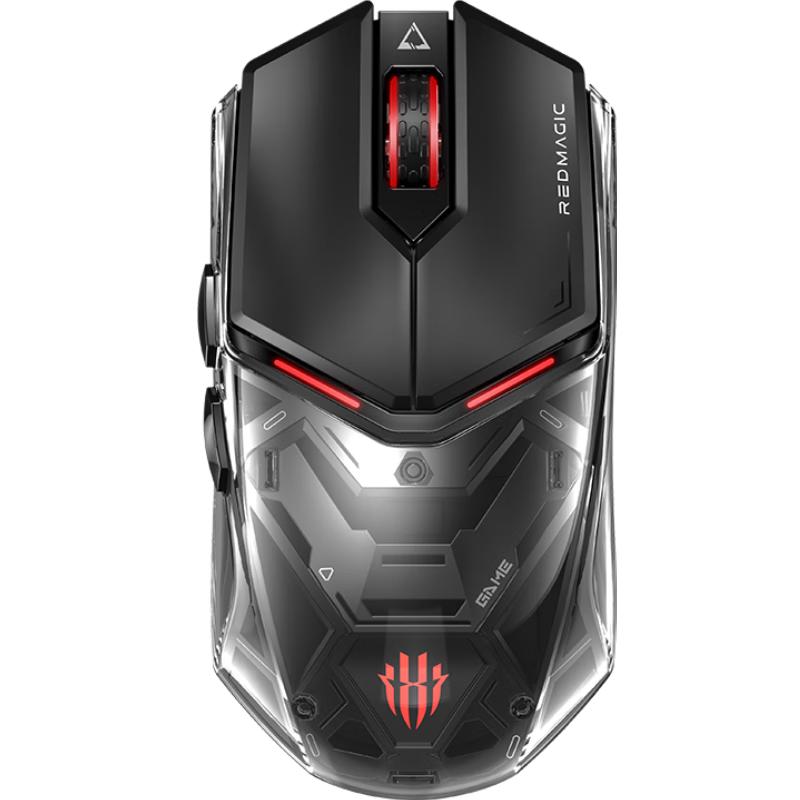 

Nubia RedMagic Gaming Mouse 1S Wired+2.4G+Bluetooth