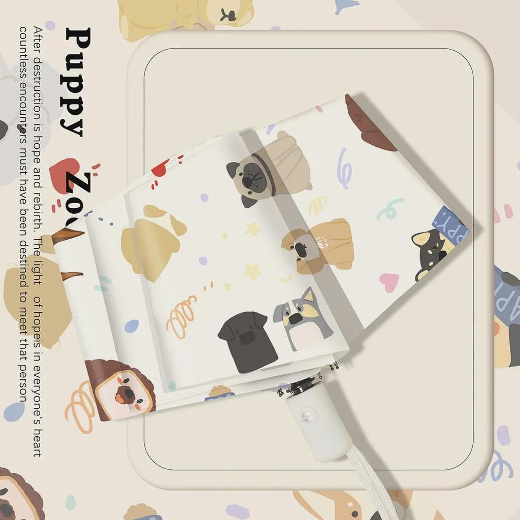 Мила парасолька-автомат для жінок подвійного призначення з цуценям - Захист від УФ-променів, Легка та Портативна