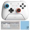 Controlador Bluetooth 8BitDo Ultimate 2 Compatível com Switch 2 Atualização Base de Carregamento Receptor TMR Sticks Movimento Compatível com Windows Inclui Completo
