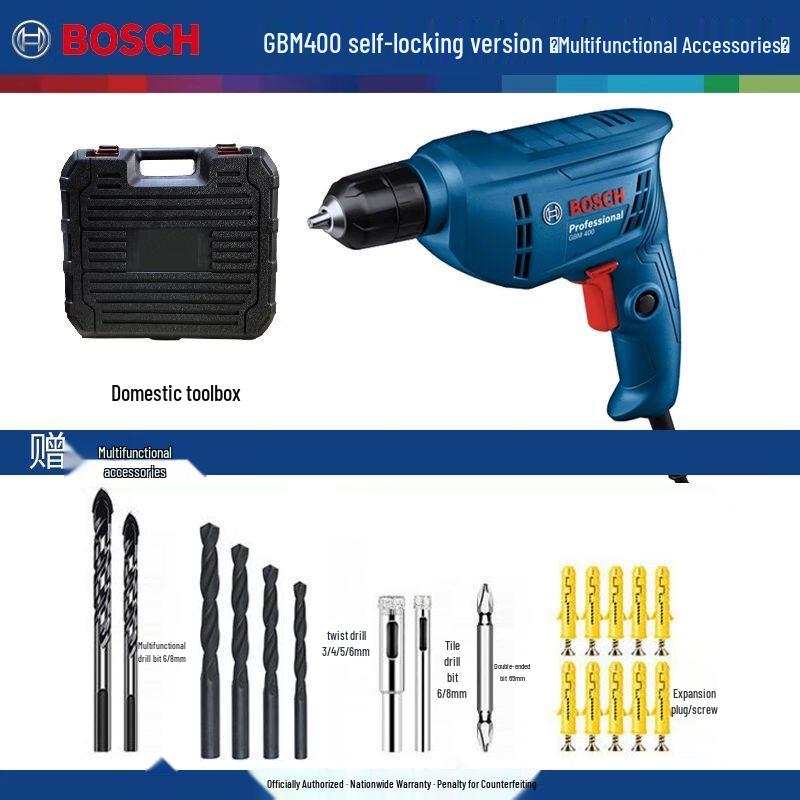 Bosch GBM400 Electric Drill & Screwdriver Kit CN plug (adapter included)