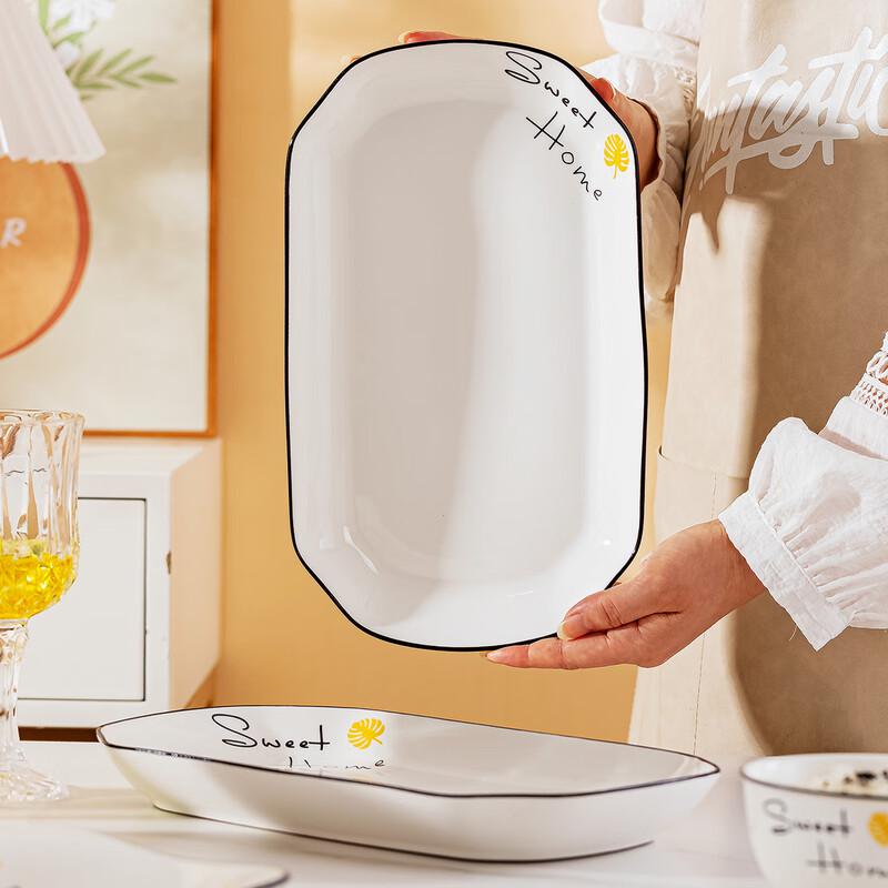 Керамическая тарелка для рыбы Haoya Jingdezhen в европейском стиле, 12 дюймов (2-Pack)