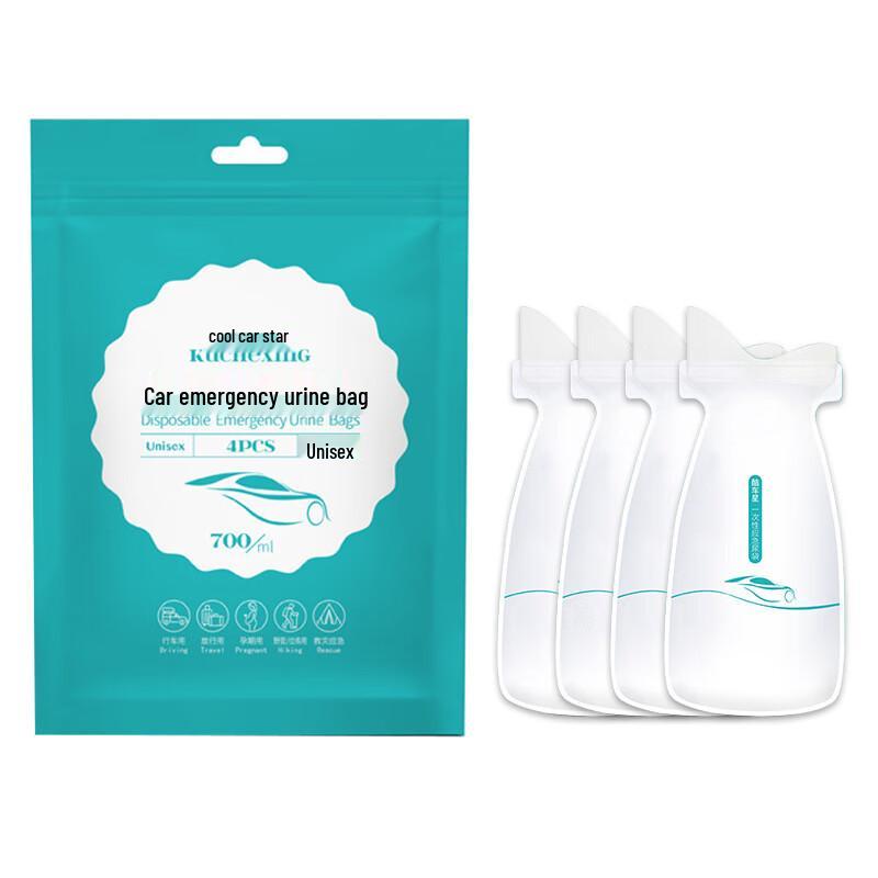 Portable Car Emergency Urinal Kit