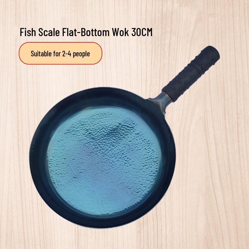 Triceratops Wrought Iron Frying Pan