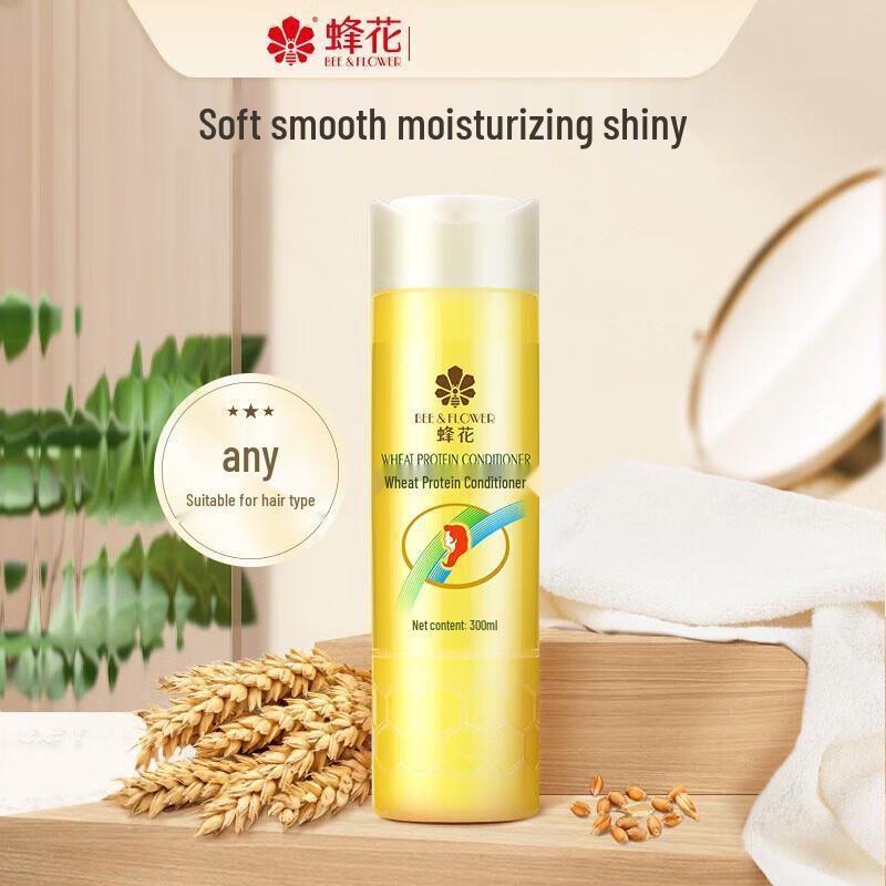 

Bee & Flower Wheat Protein Hair Conditioner 300ml