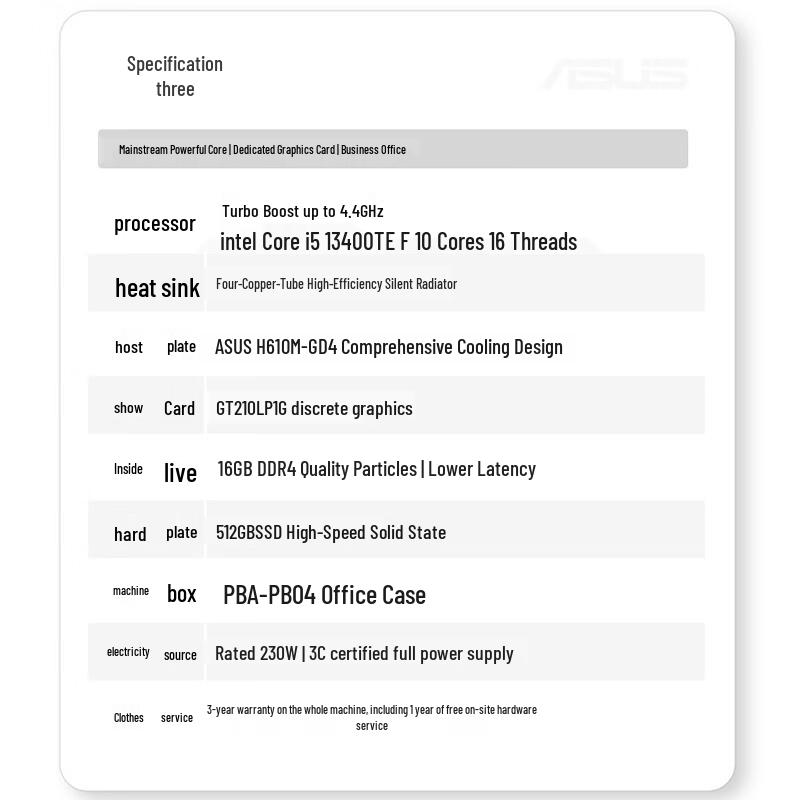 ASUS Intel Core i5 Desktop PC (CN version)
