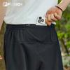 Fila Fusion Men's Quick Dry Woven Shorts
