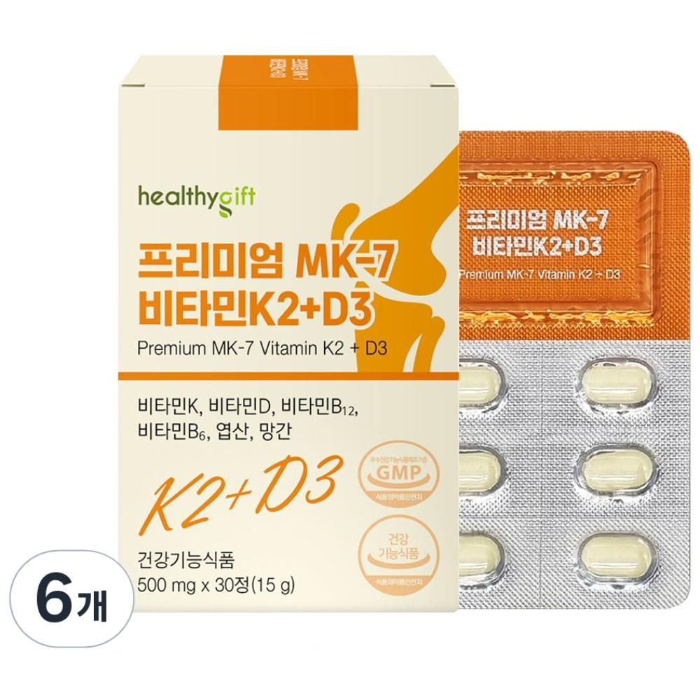 Launch Premium Vitamin MK-7 Vitamin K2 + Vitamin D3. Bone Health. Helps reduce the risk of osteoporosis. 6 pcs, 30 tablets.