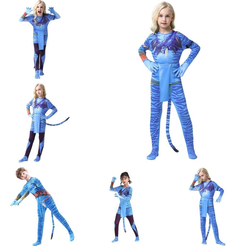 Avatar 2 Halloween Cosplay Bodysuit For Adults And Kids In Soft Milk Silk Fabric