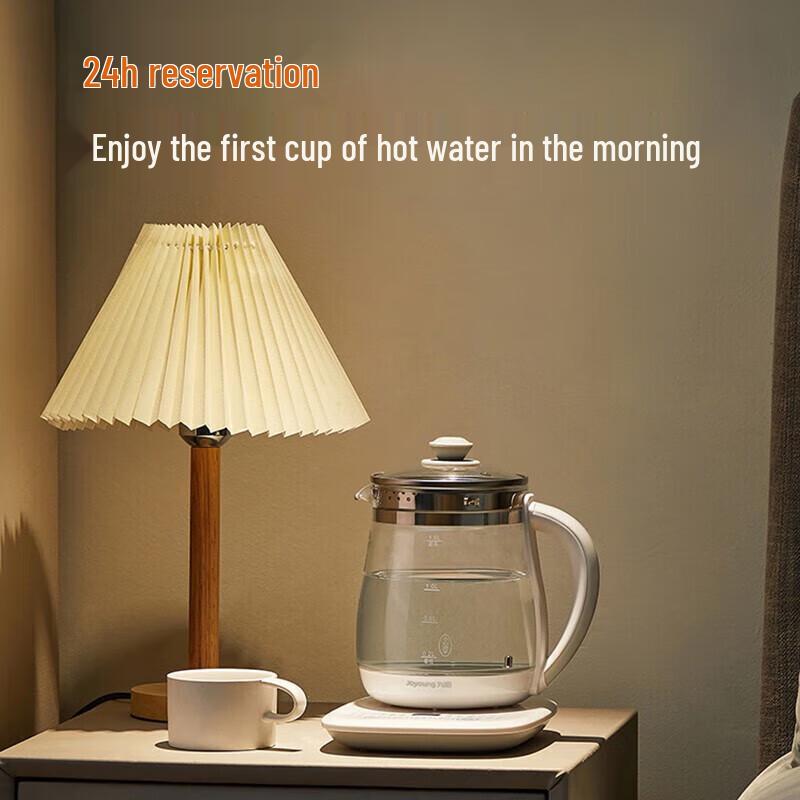 Joyoung 1.5L Multi-functional Glass Health Kettle CN plug (adapter included)