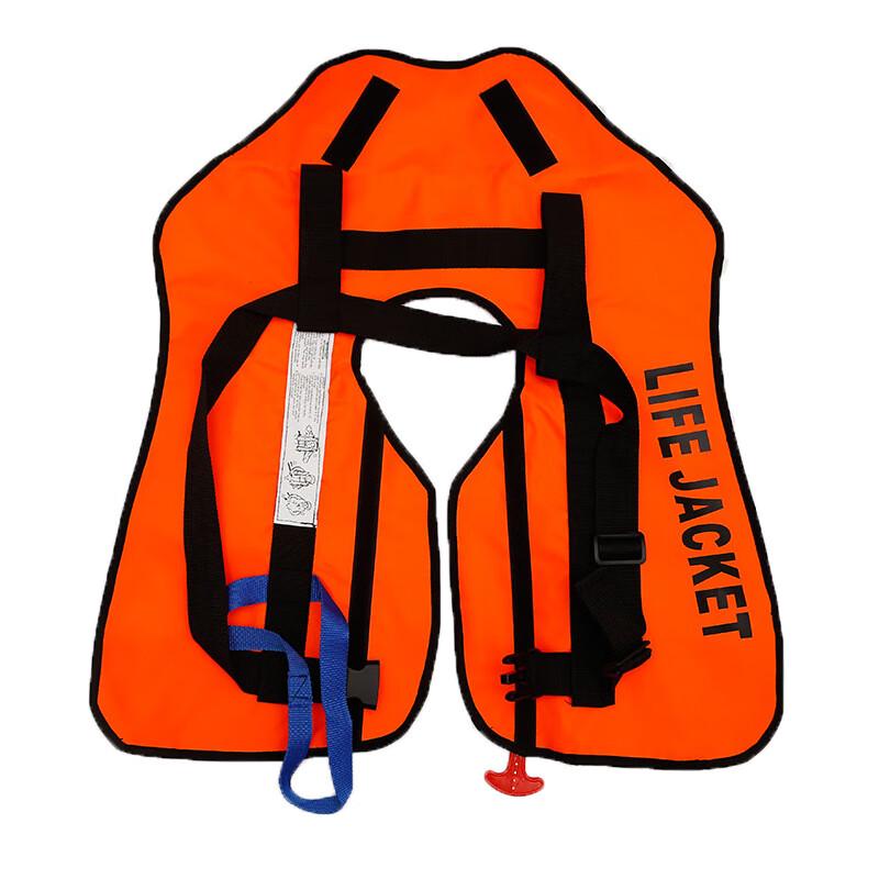 UOSU Adult Portable Inflatable Life Vest