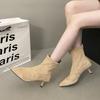 Pointed Short Boots for Women In Autumn and Winter 2025 New Short Tube Niche Zipper Elastic Thin Boots Thin Heel High Heel Boots for Women