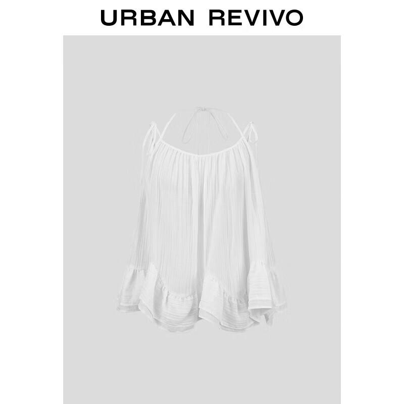 

UR 2025 Women s Halterneck Ruffle Camisole S