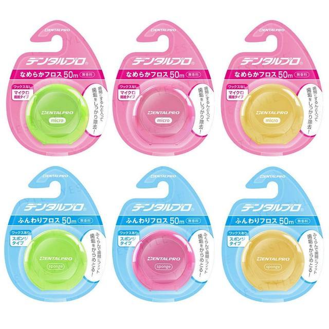 DENTALPRO - 50M Floss Random Color - Smooth